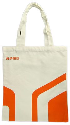 Oem OEM Design And Durable Eco Friendly Handled Non Woven Fabric Bags Excellent For Custom Printed Retail Packaging Needs