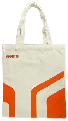Polypropylene Polyester Cotton Non Woven Fabric Bags Custom 12 Oz